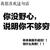 海外挣钱月薪五千美金起直招出国司机建筑工普工厨师等包吃住缩略图1