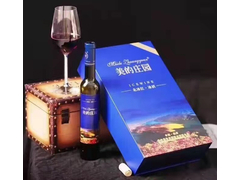 集安美的庄园北冰红冰葡萄酒 鸭绿江河谷北冰红冰葡萄酒