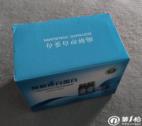 包装盒印刷标准_中国国际加工,包装及印刷科技展览会_纸抽盒印刷