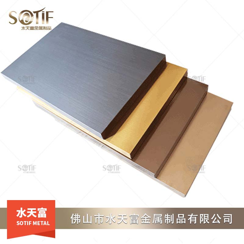 贵州建筑外墙仿铜不锈钢蜂窝板 安装简单方便快捷节约成本