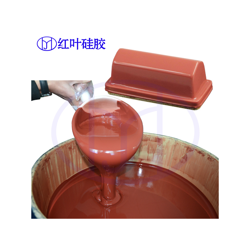 红叶陶瓷印花移印胶浆 陶瓷移印液体胶浆
