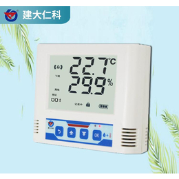 湿度 仁科测控温湿度 RS-WS-N01供应商 温湿度表
