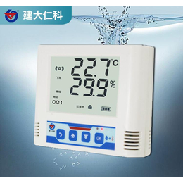温湿度表 温湿度控制器 山东仁科485温湿度变送器价格