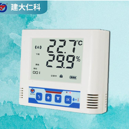 温湿度表 温湿度控制器 山东建大仁科温湿度电话