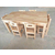 实木课桌椅批发-良生缘古建-实木课桌椅缩略图1