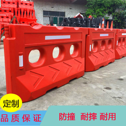 道路维修施工水马隔离墩 红色1.3米长塑料吹塑水马