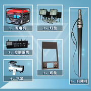 常州市洪冠电器有限公司