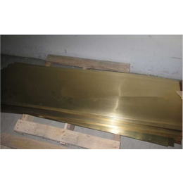 热轧铜板价格-热轧铜板-洛阳厚德金属