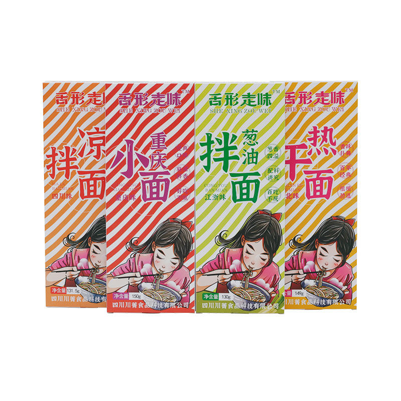 重庆小面调味酱调味料包方便食品生产厂家