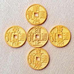 晋安区可靠的古钱币鉴定中心中心
