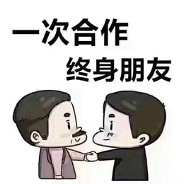 闽古通今文化艺术有限公司不错字画