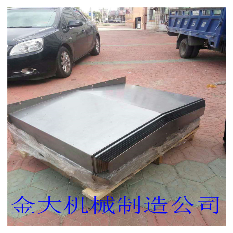 北京机床X52K加工中心钢板防护罩原厂配套