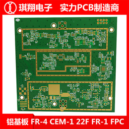 东莞pcb电路板-琪翔电子-水晶头连接器pcb电路板