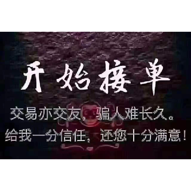 上杭县可靠的古玩交易市场在哪里中心