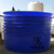 塑料圆桶 8000升敞口养殖桶 8吨水产储水桶 养鱼养虾桶缩略图1