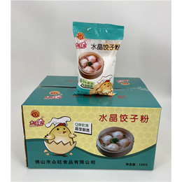 众旺食品*(图)-水晶饺子粉供应商-白山水晶饺子粉