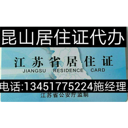 汽车年审新规定-花桥镇年审-百车社汽车服务(查看)
