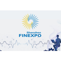 2022第十六届深圳国际金融博览会/行业风向标