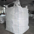 编织袋垃圾袋尺寸规格可定制现货供应缩略图1