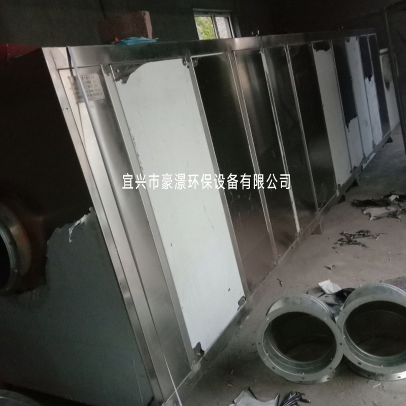 山东青岛活性氧废气净化装置 污水泵站除臭设备