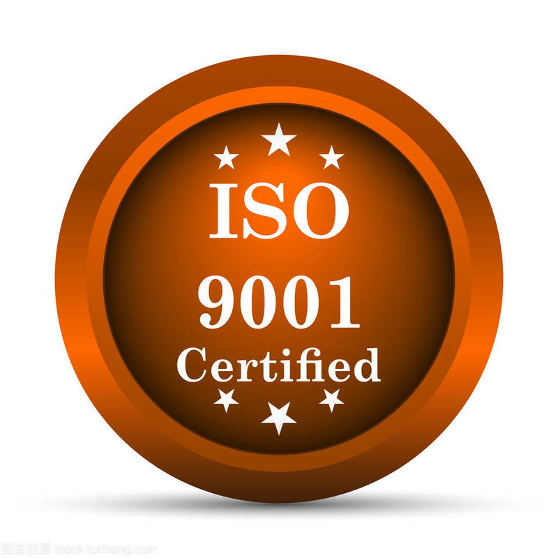 曹县ISO9001质量管理体系认证咨询办理