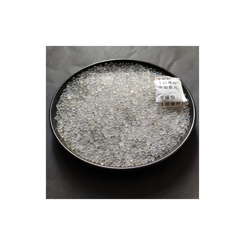 食物防潮用硅胶干燥剂 供应干燥剂小颗粒现货