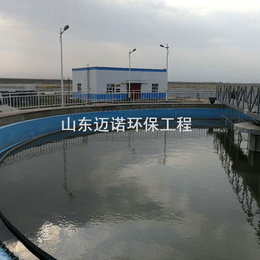上海村庄污水处理设备-山东迈诺环保工程-村庄污水处理设备厂家