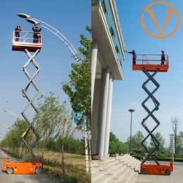 16米自行走升降机 16米升降平台 垂直举升车 剪叉平台