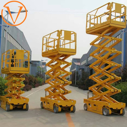 16米自行走升降机 新款剪叉车 可移动升降台 堆高平台报价