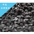 萍乡环保煤球配方-华基洁净煤(在线咨询)-萍乡环保煤球缩略图1