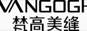 义乌市凡高新材料科技有限公司