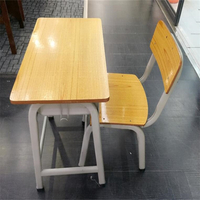 校园课桌椅的更新换代， 你注意到了吗？