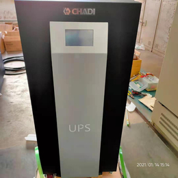 广东创电工频UPS代理商三三15K销售价 胶体蓄电池更换回收