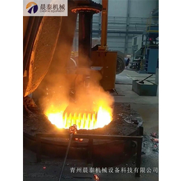 熔炼清渣机-青州晨泰机械公司-熔炼清渣机厂家