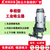 供应柯英工业吸尘器大全 大功率工业吸尘器 220v吸尘器缩略图4