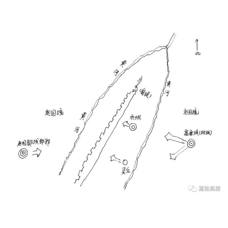 高唐齐城镇旧址山东九路泊车