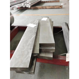 厂家SK4碳素工具钢 批发SK4碳素工具钢板
