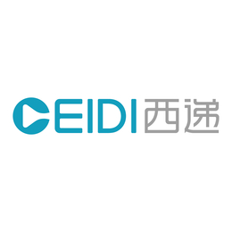 电子产品研发室实验室装修设计工程方案上海CEIDI西递