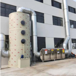 东莞旋流板喷淋塔厂家专注废气处理 设备批发