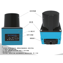 3D激光雷达-3D激光雷达价格-新达电子(推荐商家)
