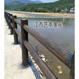湛江仿树皮栏杆厂家 广东仿树皮护栏价格 艺高景观护栏制作 