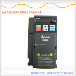 广西台达变频器VFD9A0MS43ANSAA 3.7-4KW