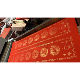 湖南墨意堂对联纸工厂*105克不褐色万年红纸70克大红纸缩略图