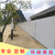 江门5公分厚彩钢泡沫夹心板围挡 房地产临时简易围栏板缩略图1