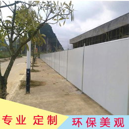 广州增城活动彩钢夹心板围挡 5公分厚彩钢铁皮围挡