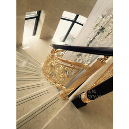 河北欧式皇家金色镂空铝板雕刻楼梯护栏厂家