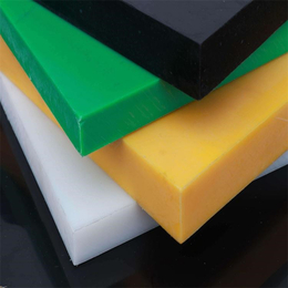 超高分子量聚乙烯板 UPE板 高分子板加工定制塑料板