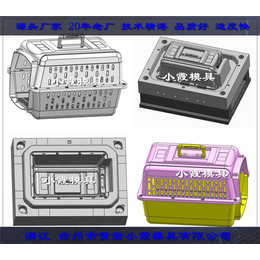 透明猫砂盆模具透明猫笼模具