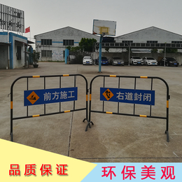 广州移动铁马护栏 道路施工临时封闭铁马围栏 安全防护
