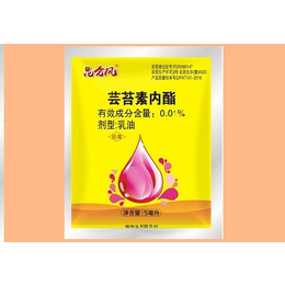 郑州厂家批发供应28高芸苔素内脂植物调节剂